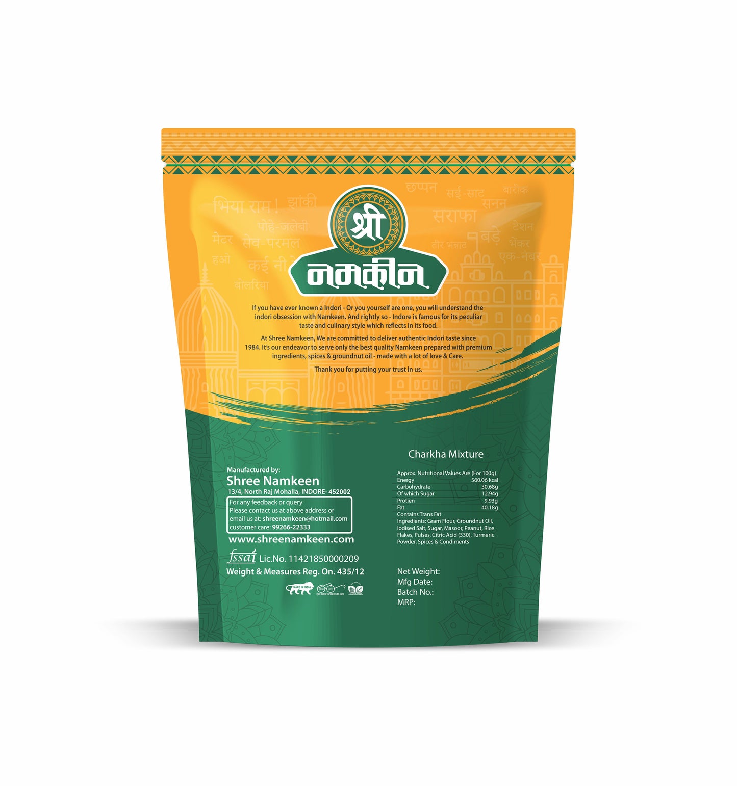 CHARKHA MIXTURE | 400 GM